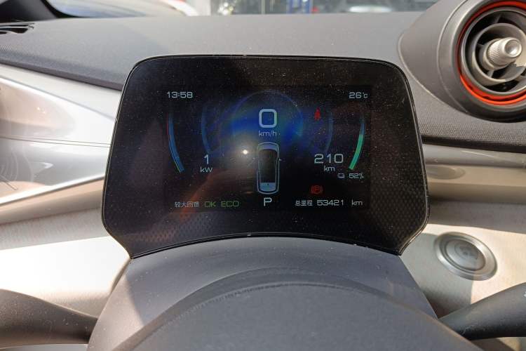 Used BYD Dolphin 2021 405 km Fashion Edition