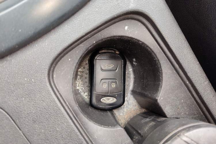 Used Chery Tiggo 5 2014 2.0L CVT Joyful Edition