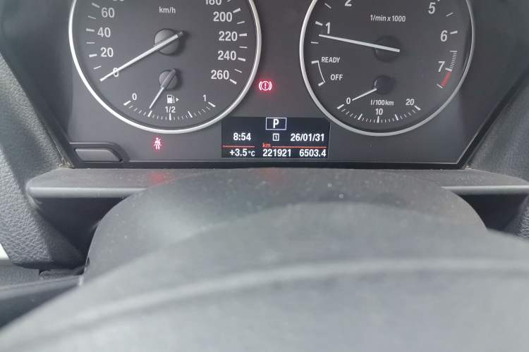 Used BMW 1 Series 2015 120i Leading Model
