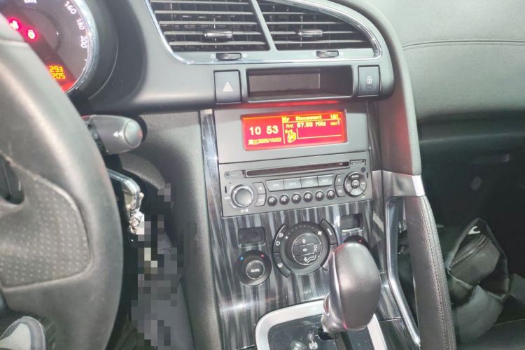 Used Peugeot 3008 2015 2.0L Automatic Trend Edition
