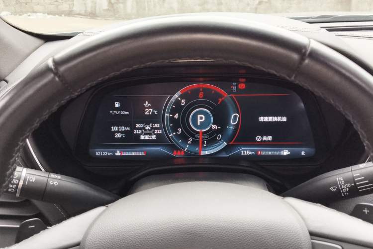 Used Cadillac CT5 2023 28T Luxury Edition (Standard Version)
