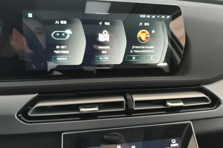 Used BAIC Beijing X7 2022 1.5TD DCT ZhiShang Edition