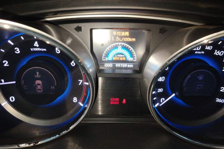 Used Hyundai Sonata 2013 2.0L Automatic Luxury Edition
