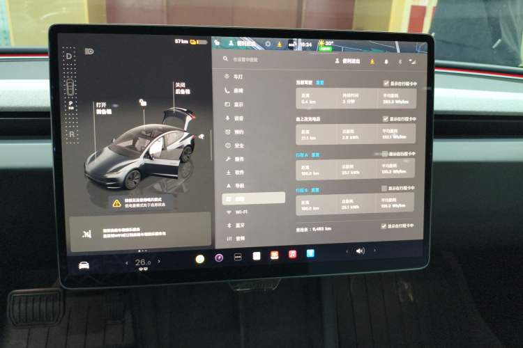 Used Tesla Model 3 2023 Rear-Wheel-Drive Version
