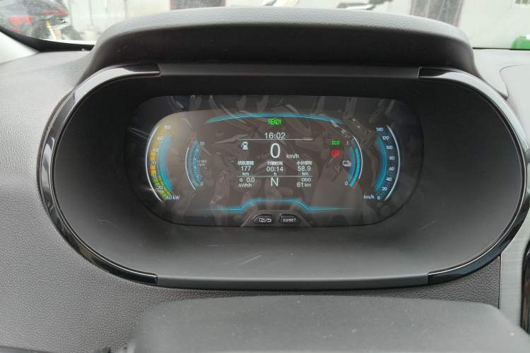 Used Chery Little Ant 2026 Model 271km True Love Version
