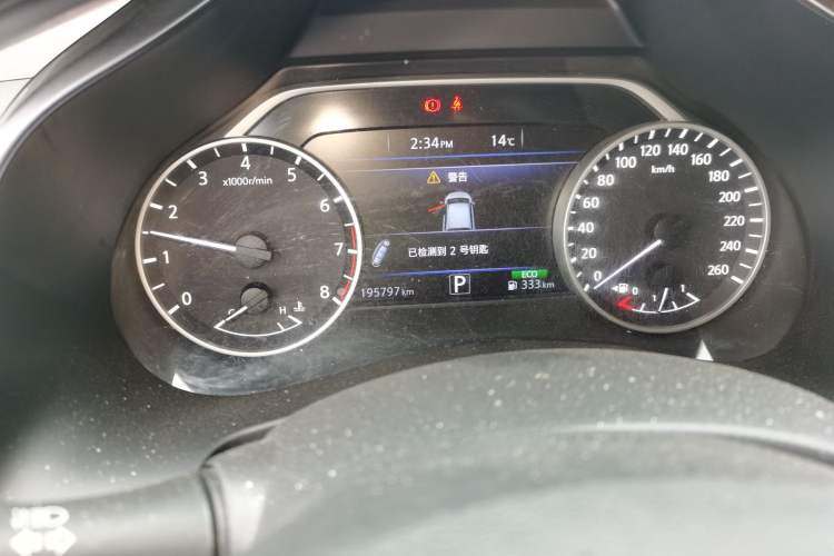 Used Nissan Murano 2017 2.5L XE Two-Wheel Drive Elite Edition