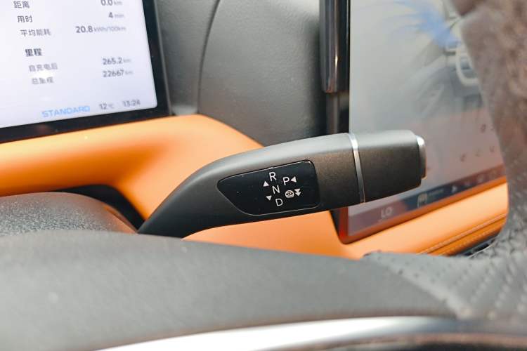 Used XPeng G9 2024 702 Pro Gear Lever