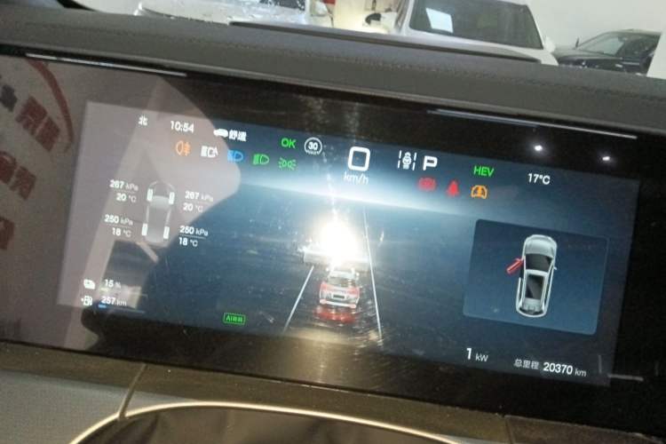 Used BYD Song L DM-i 2024 112 km Beyond Edition Instrument Cluster