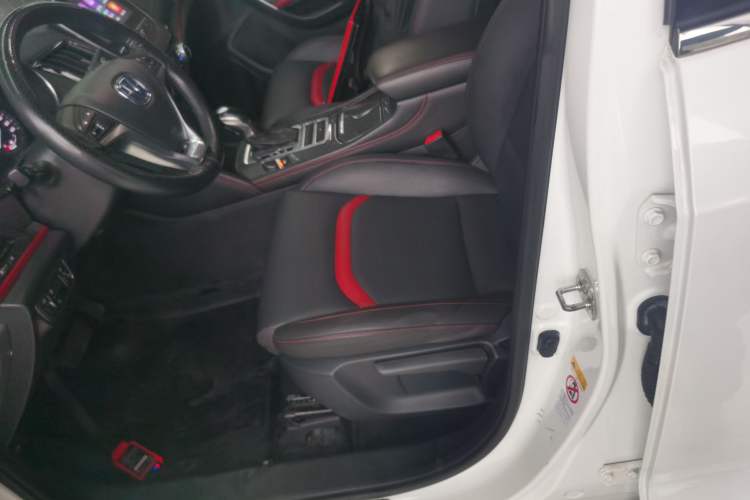 Used CHANGAN CS55 2017 1.5T Automatic Colorful Edition
