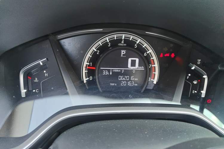 Used Honda CR-V 2021 240TURBO CVT 2WD Comfort Version