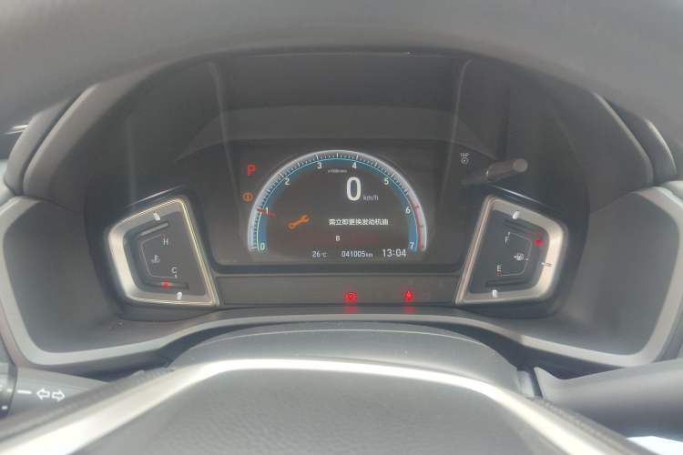 Used Honda Crider 2022 180Turbo CVT Luxury Edition