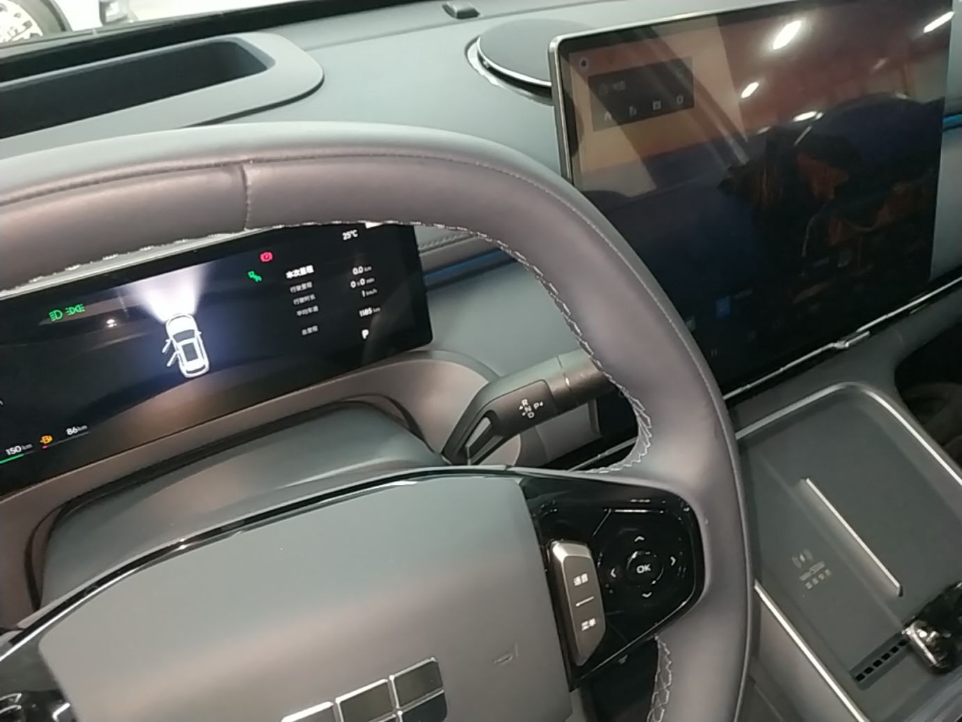 Geely Galaxy Xingjian 7 EM-i 2026 Model 135km Starship Version — снимка 16