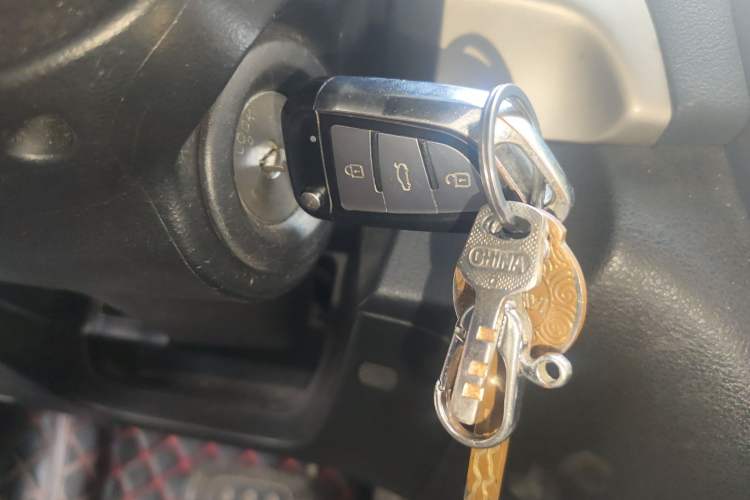 Used Nissan Sylphy 2018 Classic 1.6XE CVT Comfort Edition Vehicle Key