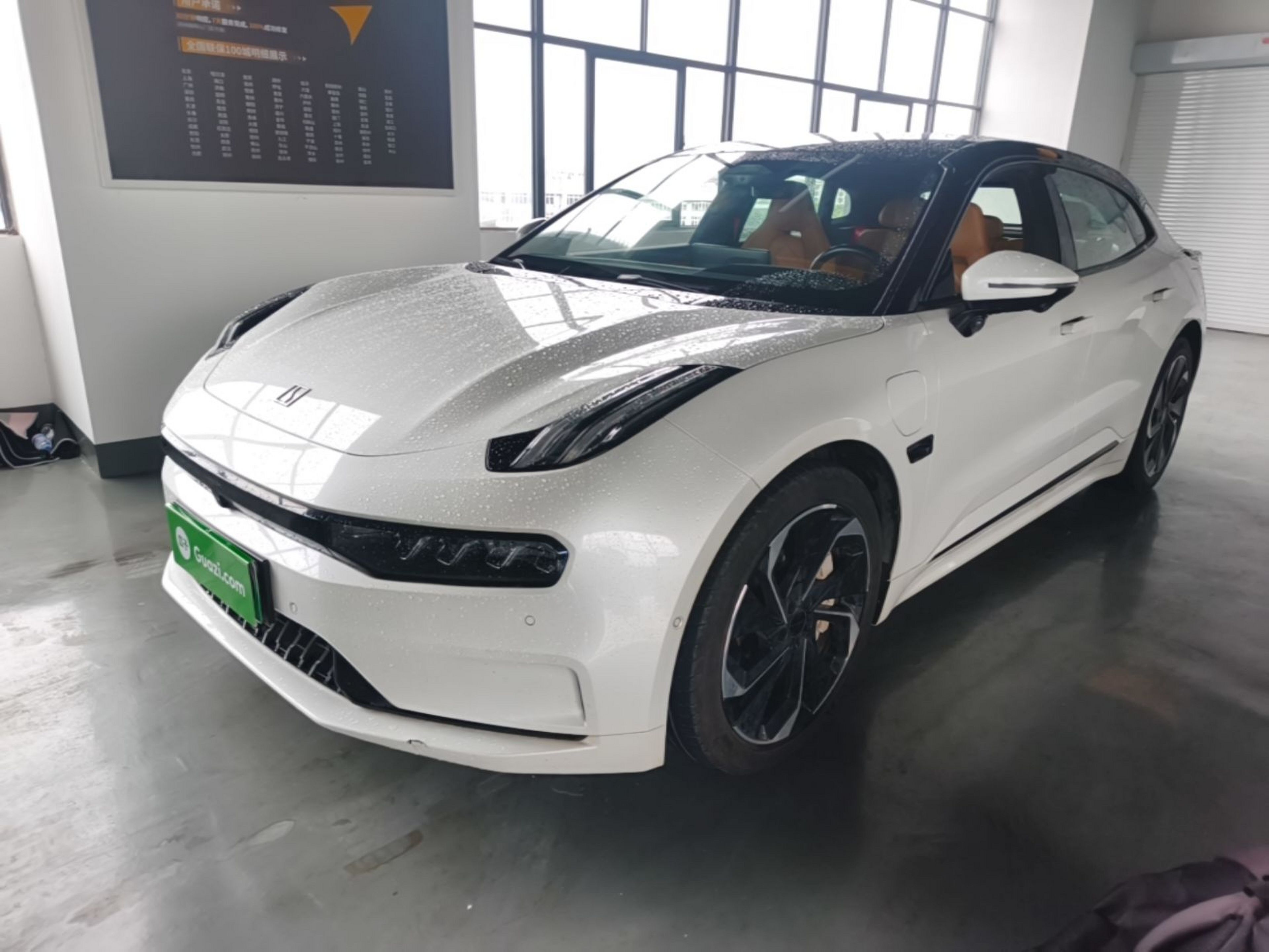 Under Front Bumper