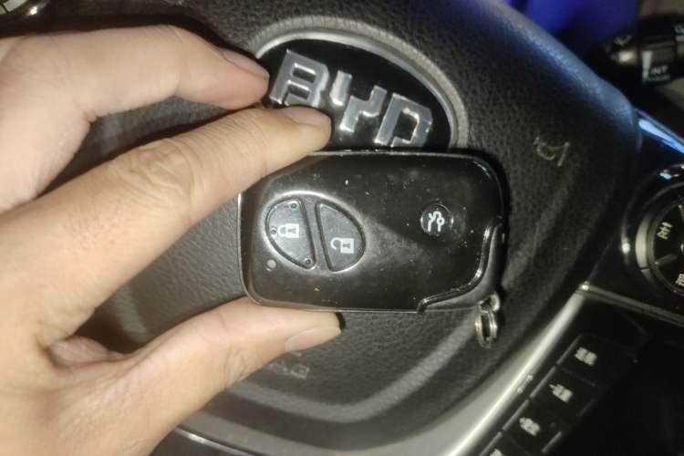 Used BYD S7 2015 2.0T Upgraded Automatic Luxury Version Vehicle Key