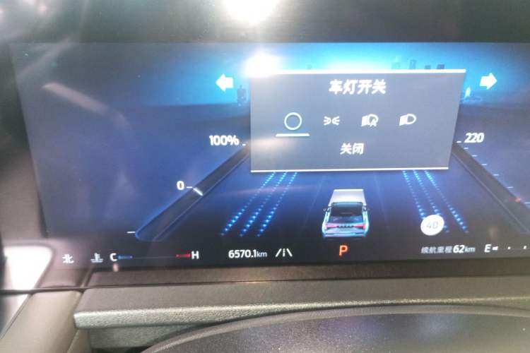 Used Ford Edge 2025 Ford Explorer L 2.0T EcoBoost E-Hybrid Four-Wheel-Drive 7-Seater Supreme Model