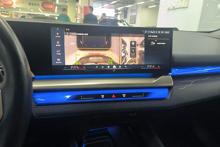 Used BMW 5 Series 2025 530Li Luxury Edition M Sport Package
