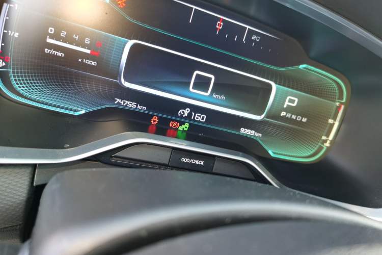 Used Citroen C6 2017 380THP Luxury Version
