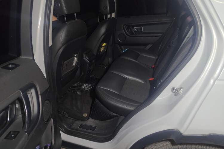 Used Land Rover Discovery Sport 2016 2.0T S
