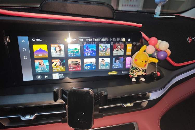 Used Changan CS75 PLUS 2021 2.0T Automatic Flagship Edition