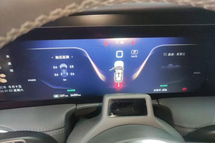 Used Hongqi E-HS9 2022 660 km Range Flagway Edition Six Seats
