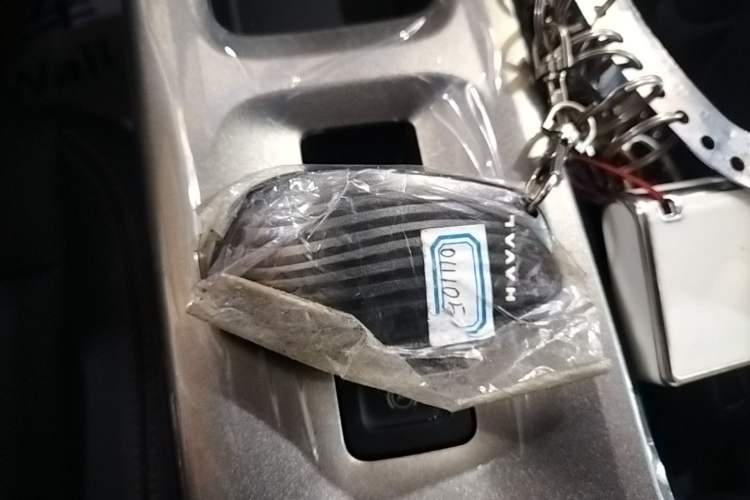 Used Haval DARGO 2026 Model 1.5T DCT Border Collie Edition
