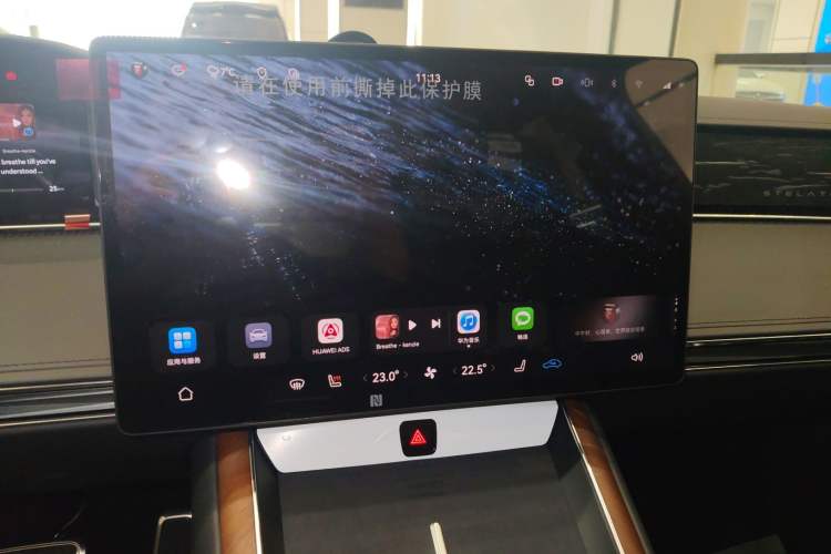 Used Hima Stelato S9 2024 All-Electric Ultra Four-Wheel-Drive Flagship Edition
