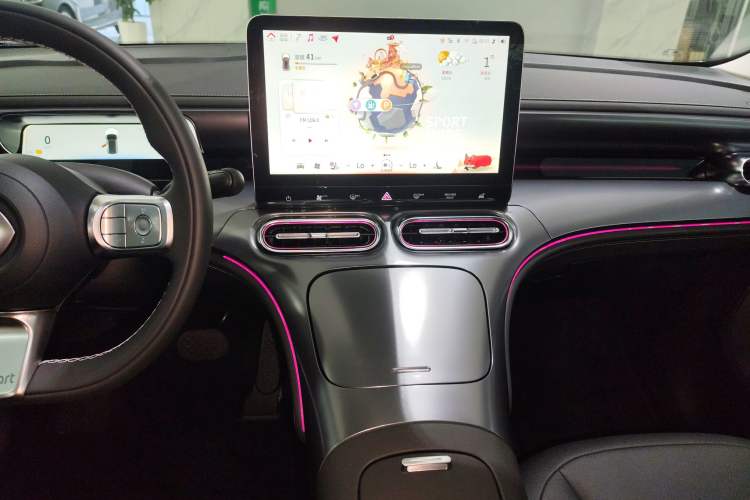 Used smart #1 2024 Dynamic Standard Edition Audio And AC Panel