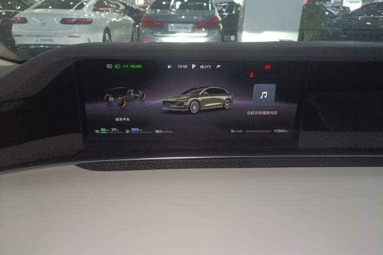 Used Hima S9T 2025 Model Range-Extended Ultra Long-Range Version