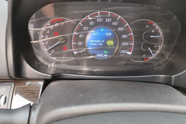 Used HYOSOW S6 2017 1.5T CVT Enjoyment Model