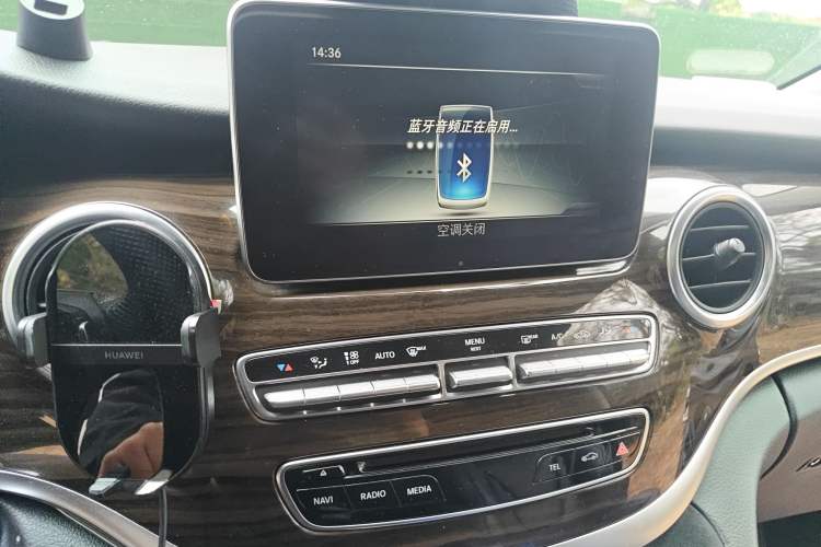 Used Mercedes-Benz V-Class 2018 V 260 Avantgarde Edition China V