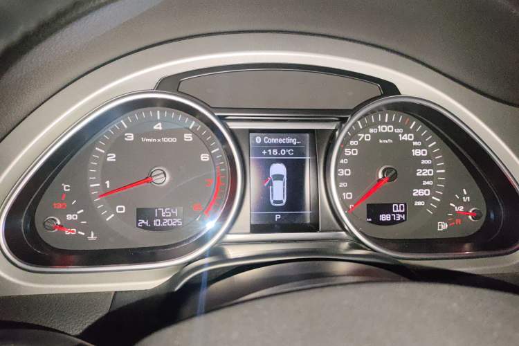 Used Audi Q7 2014 35 TFSI Ambition Edition