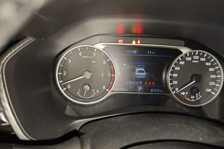 Used Nissan Teana 2020 Revised Version 2.0L XL Upper Smart Drive Edition
