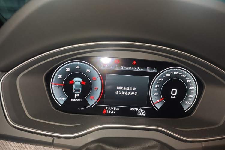 Used Audi Q5L 2024 40 TFSI Luxury Dynamic Edition