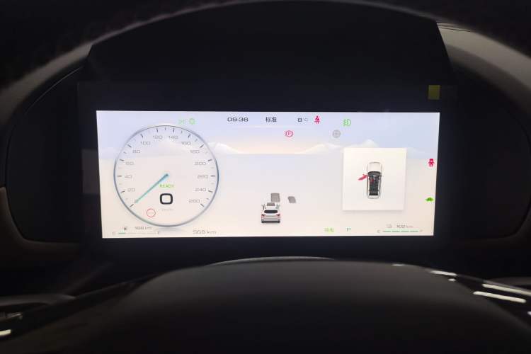 Used Haval H Dog New Energy 2024 Hi4 102km Trend Electric Version Plus Instrument Cluster