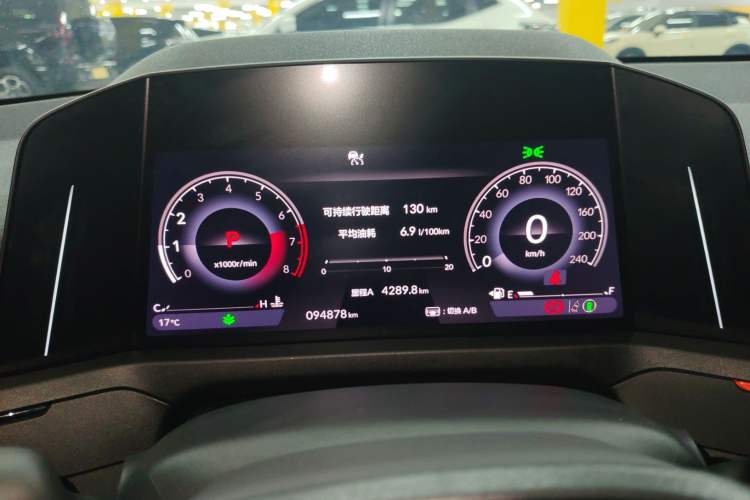 Used Honda Accord 2023 260TURBO Smart Enjoyment Version Instrument Cluster