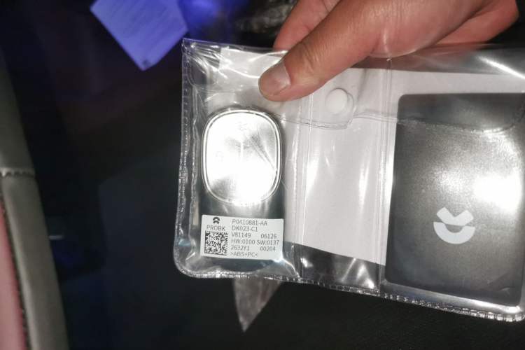 Used Nio ES8 2026 Model 6-seat Executive Luxury Edition
