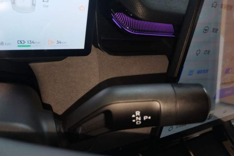 Used Lynk & Co 08 EM-P 2025 245km Ultra-Long Range Halo
