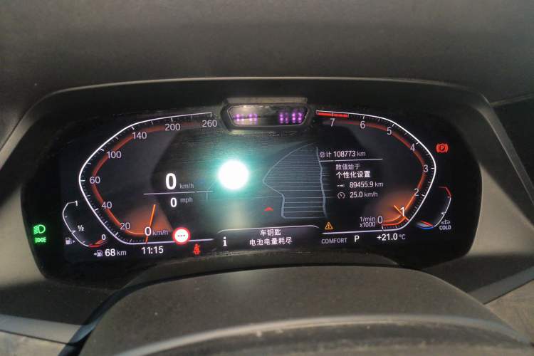 Used BMW X5 2021 xDrive40i Luxury Model with M Sport Package