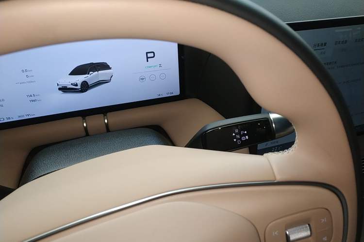 Used XPeng G9 2025 625 Long-Range Max Gear Lever