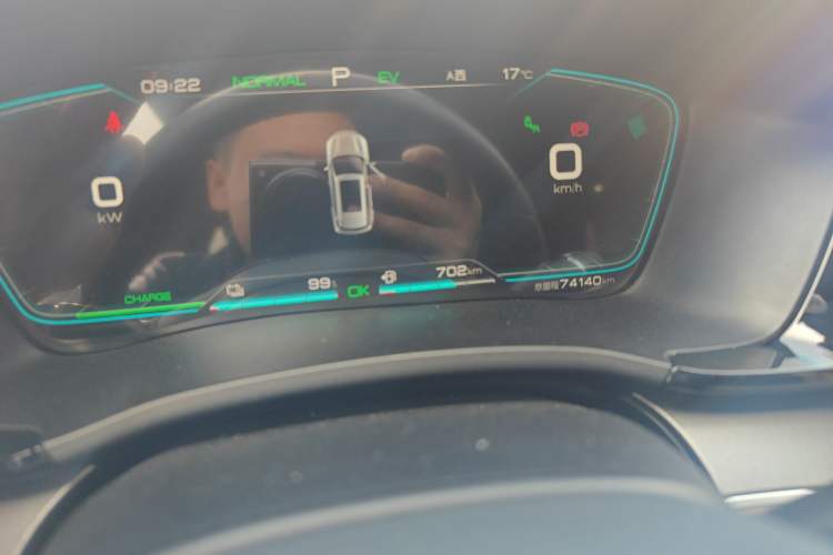 Used BYD Song PLUS New Energy 2021 DM-i 110KM Flagship PLUS Odometer Close Up