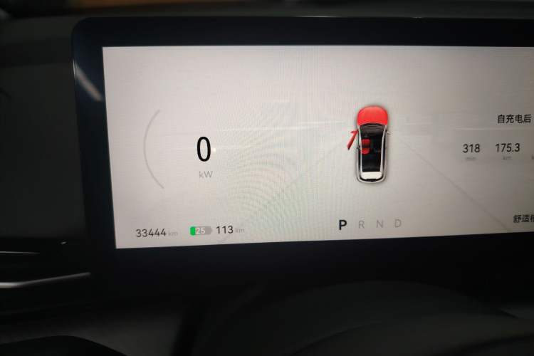 Used Bestune Yueyi 03 2025 565km Premium Edition Instrument Cluster