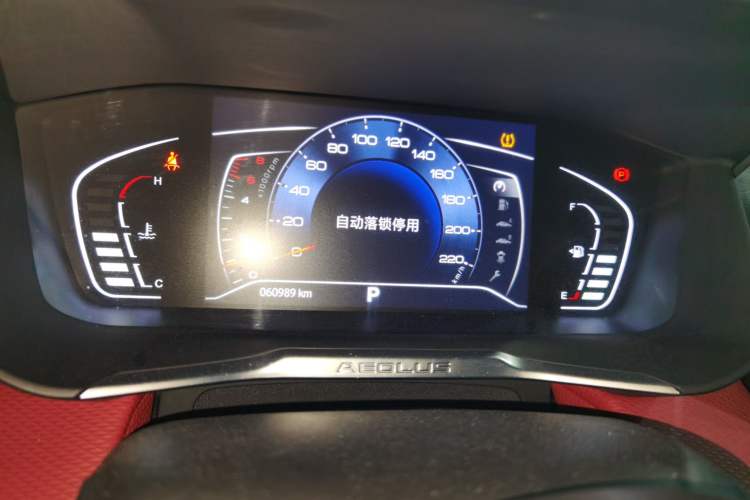 Used Dongfeng Aeolus Yixuan GS 2021 230T Automatic Star-Chasing Warrior Edition