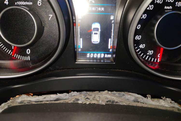 Used Leopaard CS10 2015 2.0T Manual Excellence Edition
