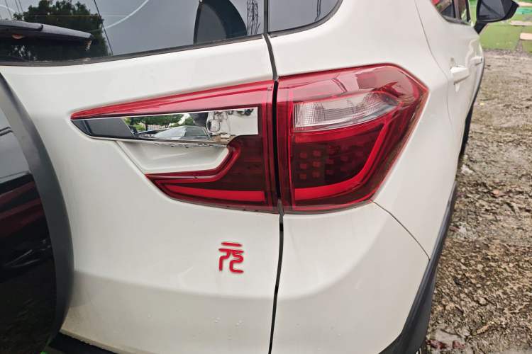 Used BYD Yuan 2017 1.5L Automatic Cool & Connected Model
