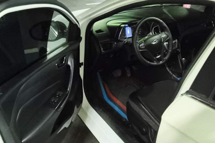 Used Chery Arrizo 5 2016 1.5L CVT Trendsetting Edition
