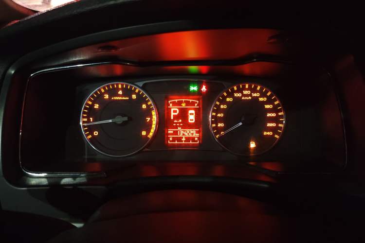 Used Geely Auto Vision 2016 1.5L Automatic Happiness Edition
