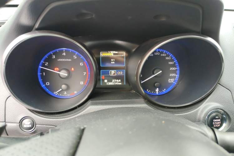 Used Subaru Outback 2015 2.5i Luxury Navigation Edition Instrument Cluster