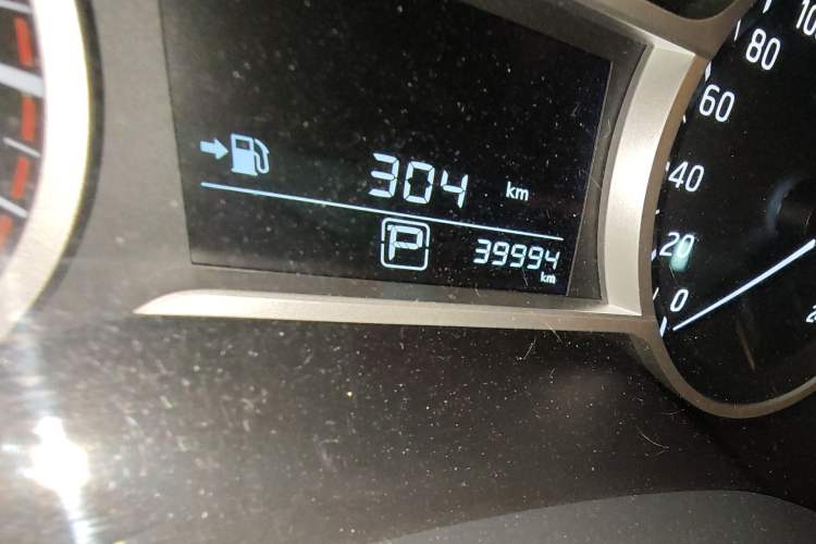 Used Nissan Lannia 2016 1.6L CVT Smart Cool Edition Odometer Close Up