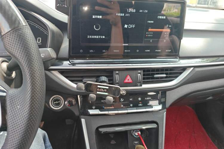 Used Kia K3 2021 1.5L CVT Refreshed Edition Audio And AC Panel